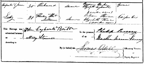 1856 marriage